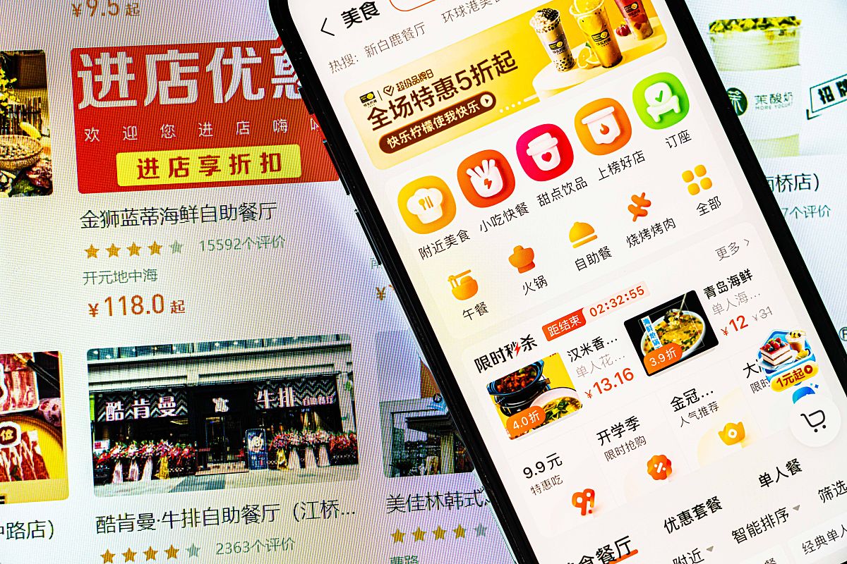 微信小程序外卖点餐系统设计与实现