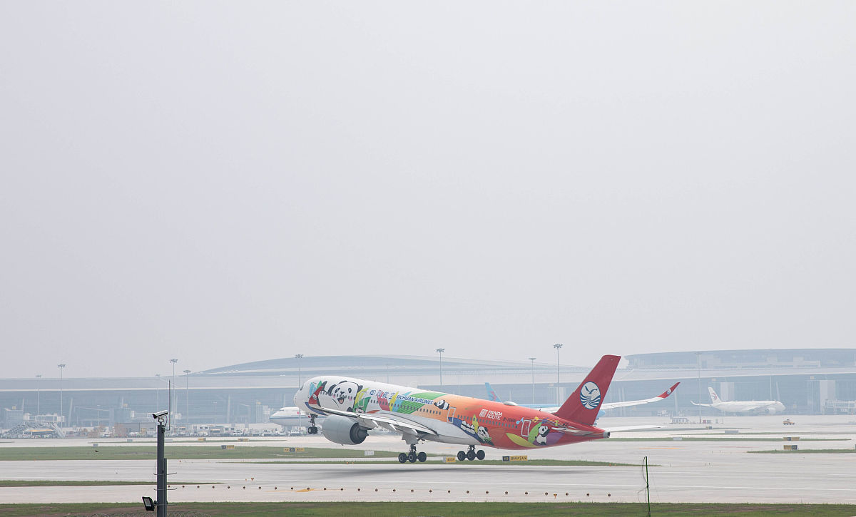 四川省的航空职业技术学院怎么样？