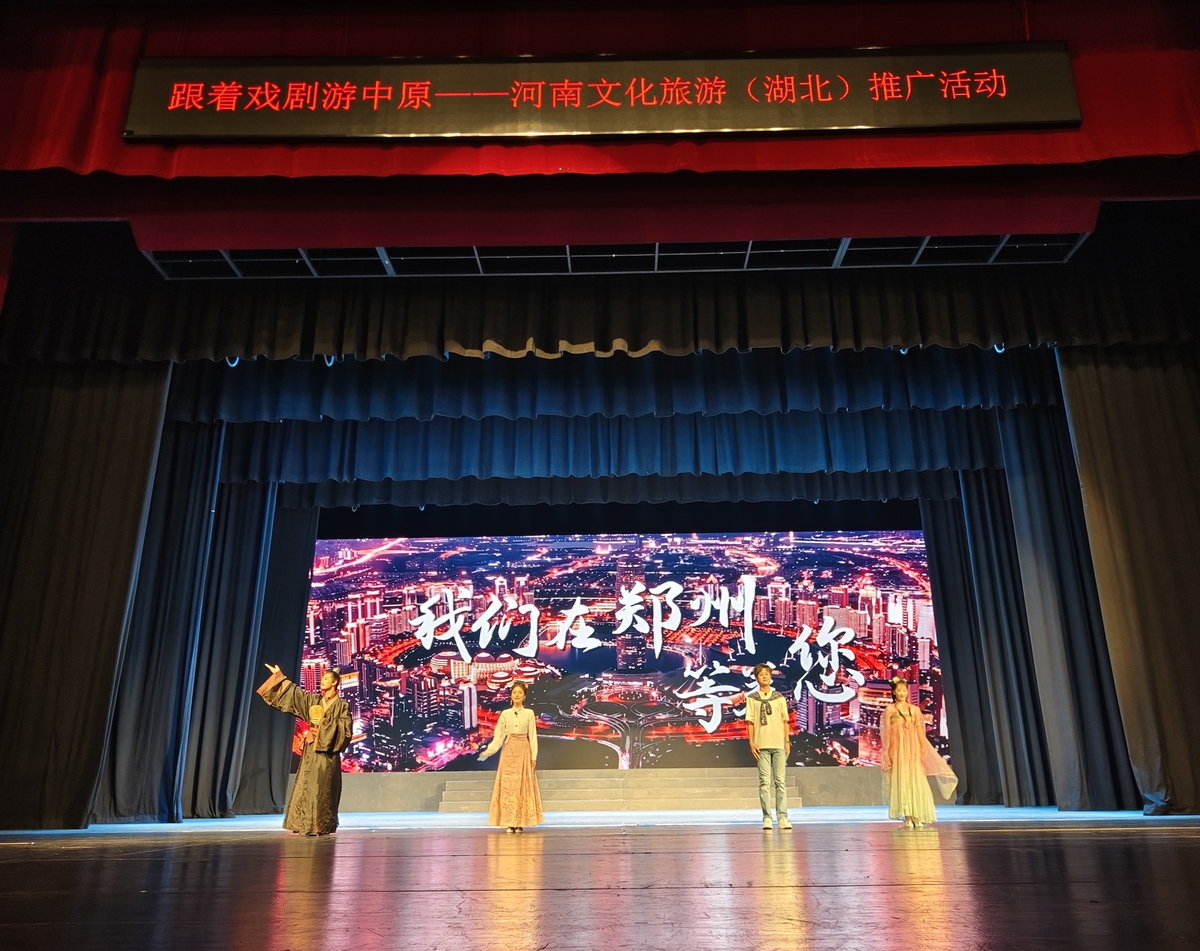 山西戏剧职业学院有文化市场经营与管理专业吗？