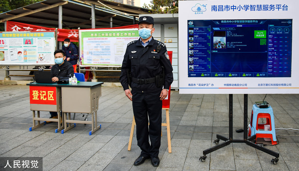 火灾统计工作存在问题，需要加强培训和监督