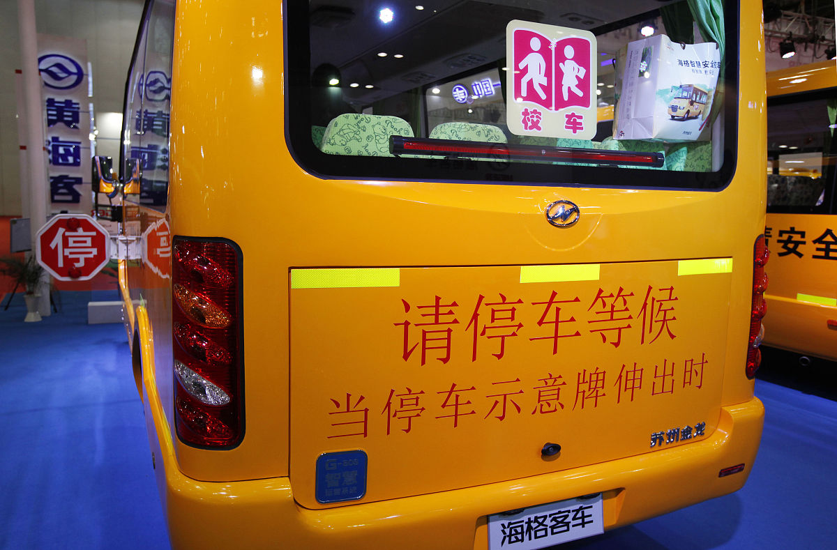 昆明财经管理专修学校汽车美容与装饰专业怎么样