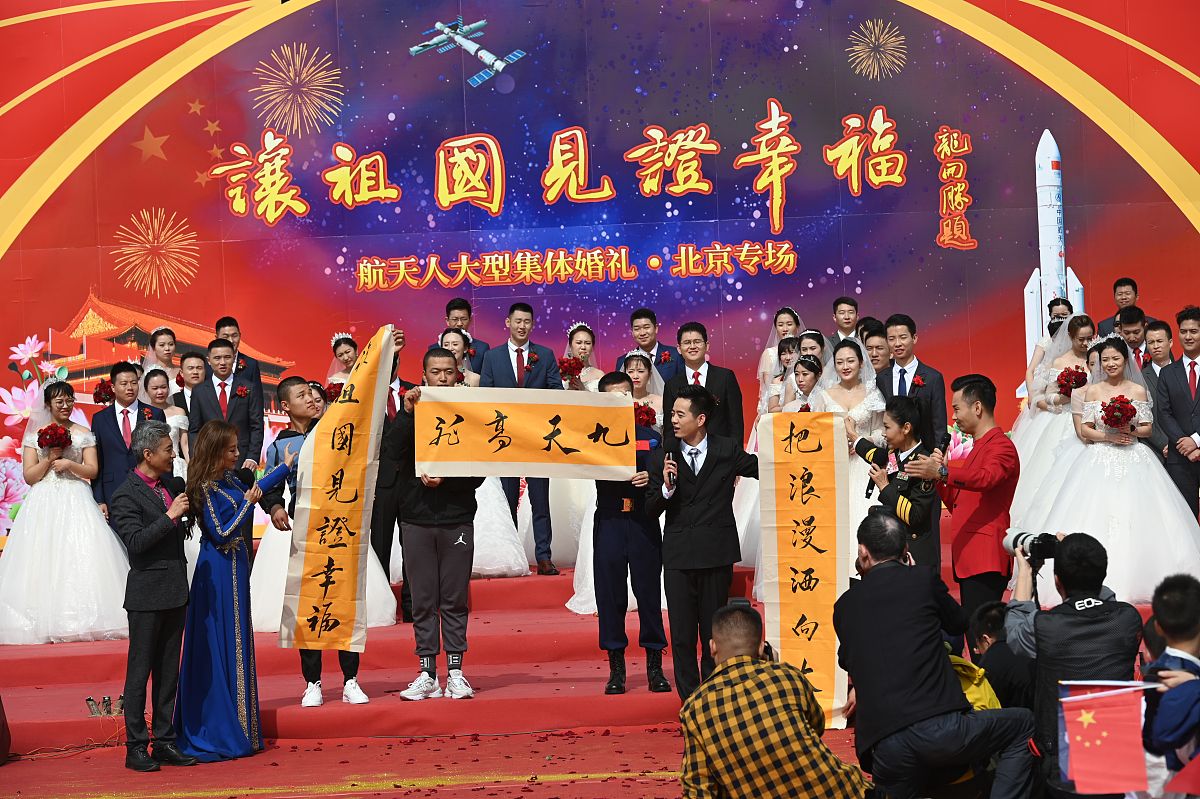 (如下载使用,请务必署名:红星新闻 王欢/视觉中国)2020年10月1日,北京