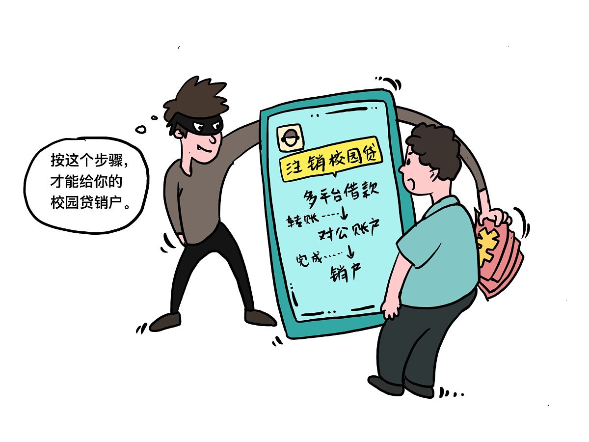 江苏南京的媒体曝光平台有哪些 江苏南京媒体曝光求助热线是多少 要求：创建一篇500至1000字的解决方案