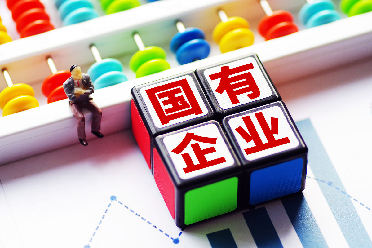 国企改革背景下的人才培养与管理研究：以某国有企业为例