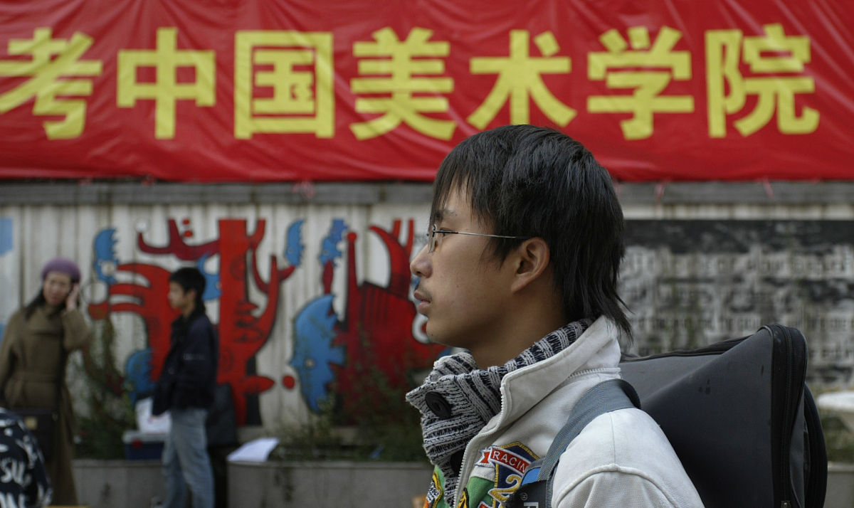 广西经贸职业技术学院单招如何