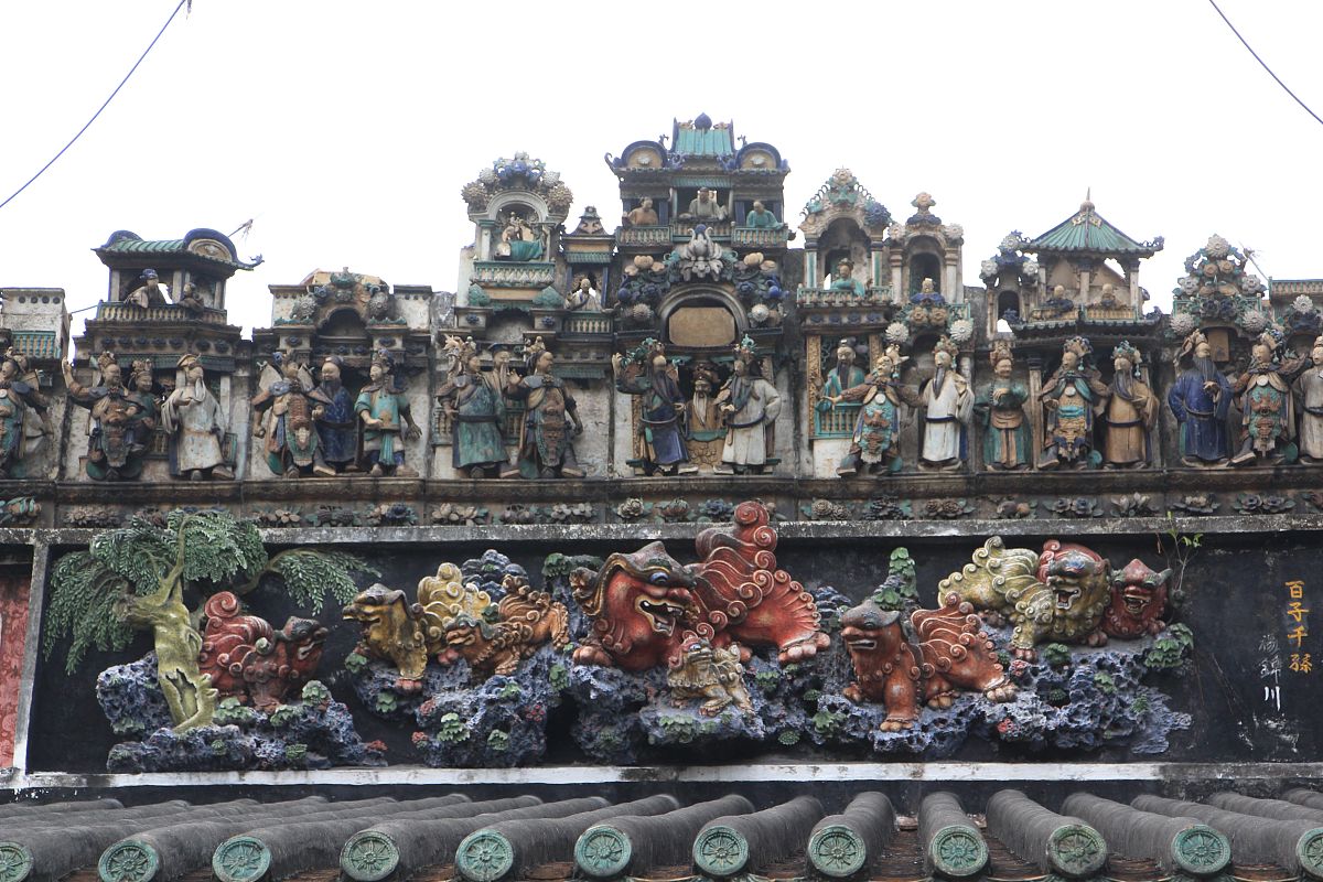 即墨高级技工学校2021年招生简章 - 培养高素质技能人才