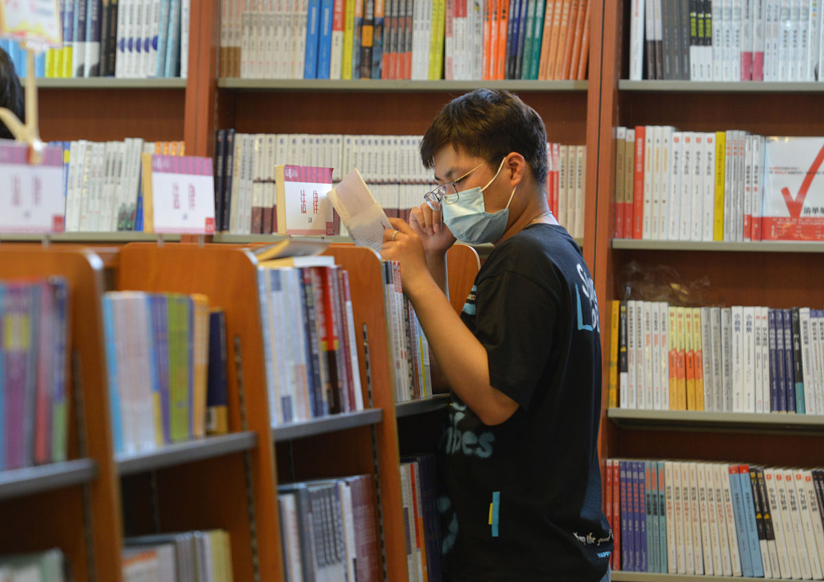 我想做一个图书管理系统请问我需要实现什么功能