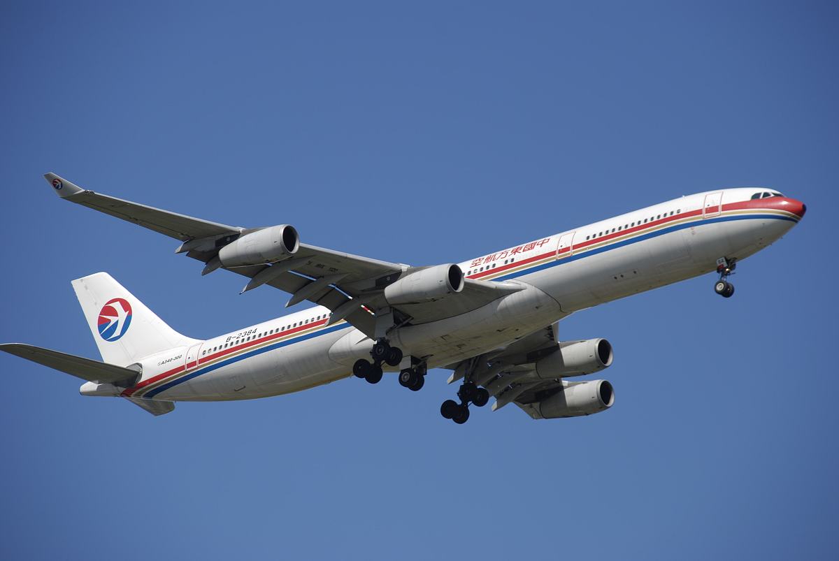 上海建桥学院民航商务专业就业方向与前景分析