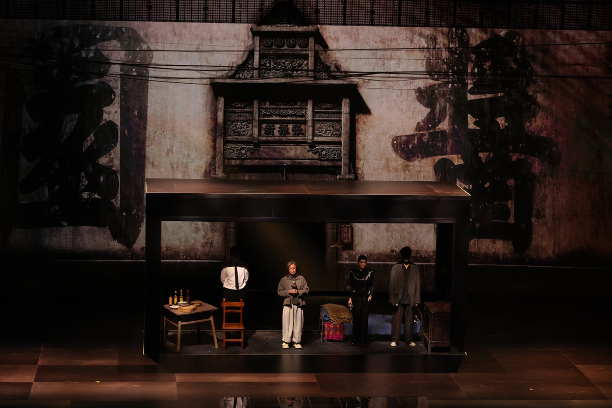 话剧茶馆 - 老舍经典作品，展现中国近代社会变革