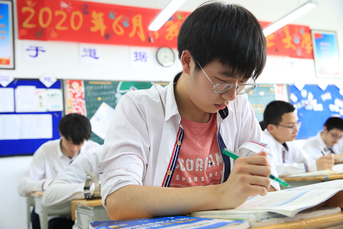 网络课堂利弊分析：2013年广东高考作文题目解析