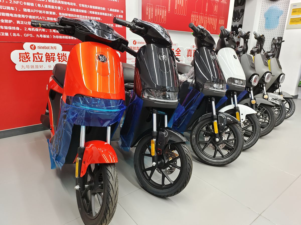 九号电动车 - 中国电动车品牌，品质可靠，价格实惠