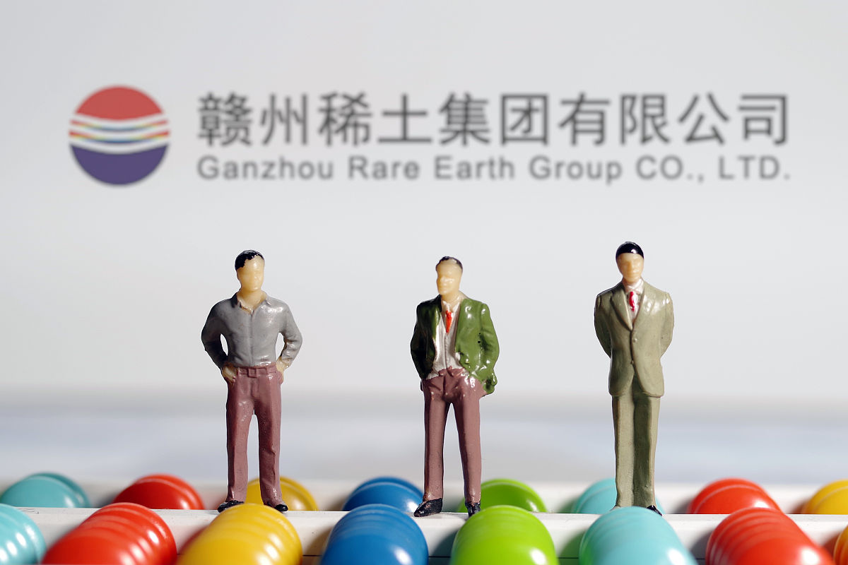 稀土的氧化物材料用于哪方面