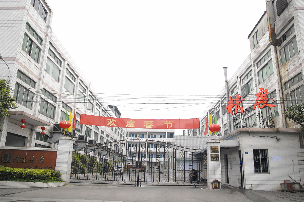 2023年南昌电子工业中专学校电子技术应用专业怎么样好不好