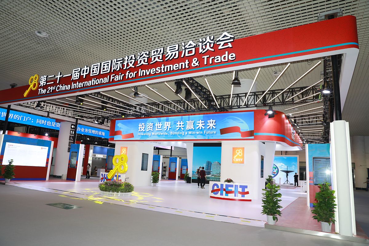 辽宁省对外贸易学校资助政策是什么？