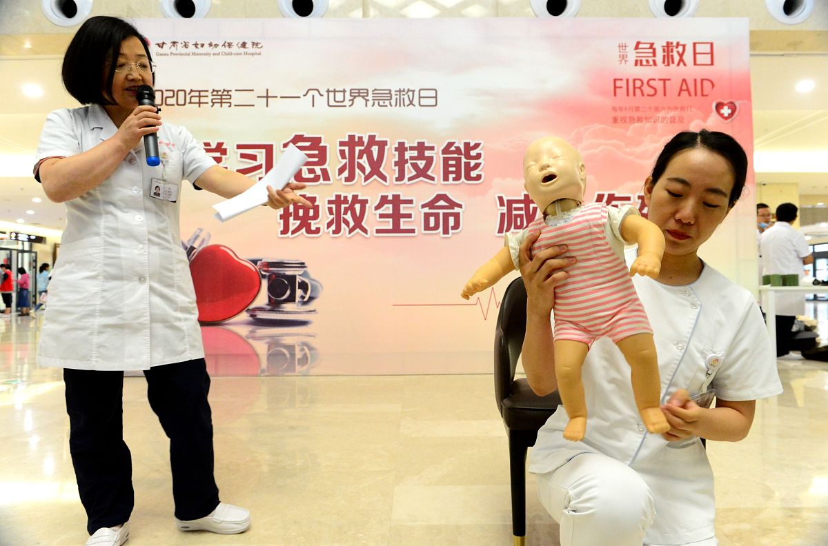 我们学习了相关急救知识感觉很有用