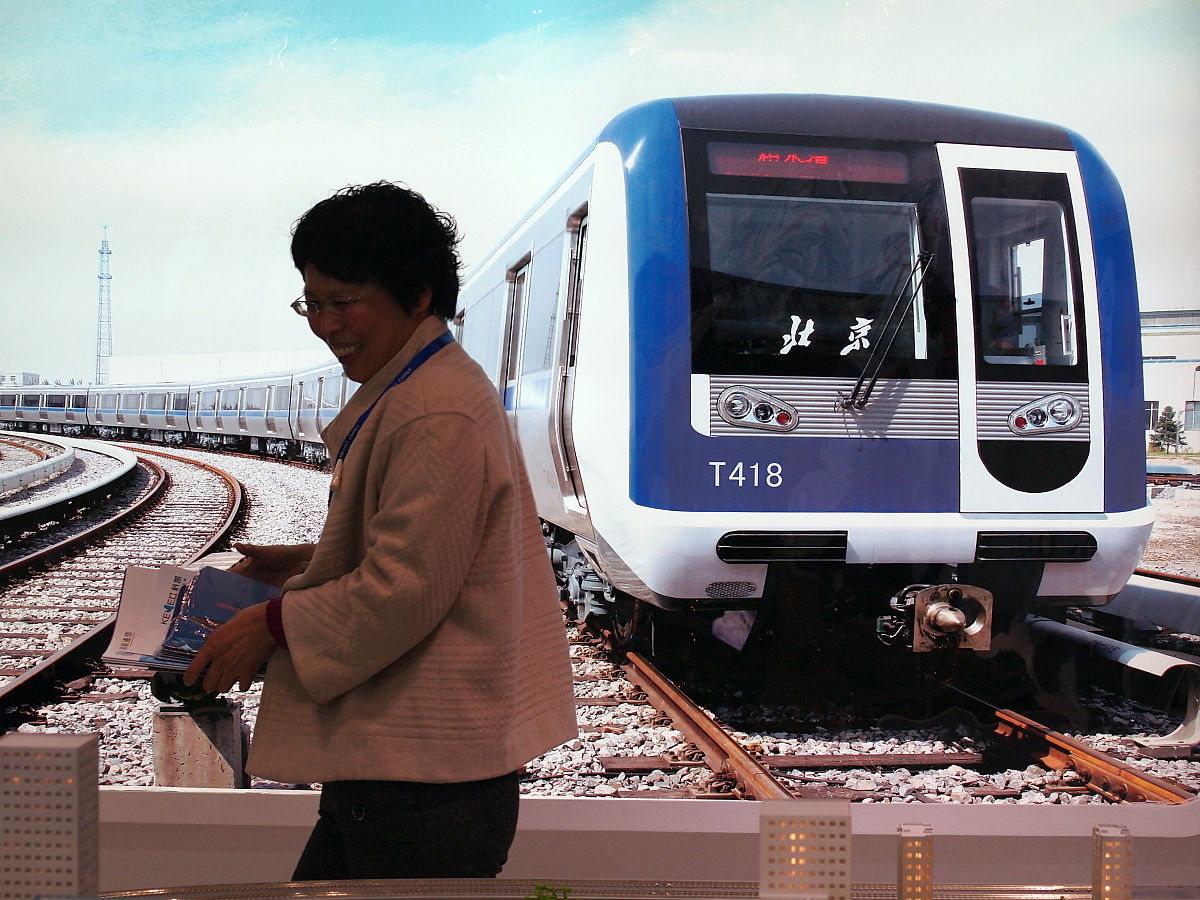 郑州城轨交通中等专业学校：培养城轨交通专业技术人才的摇篮