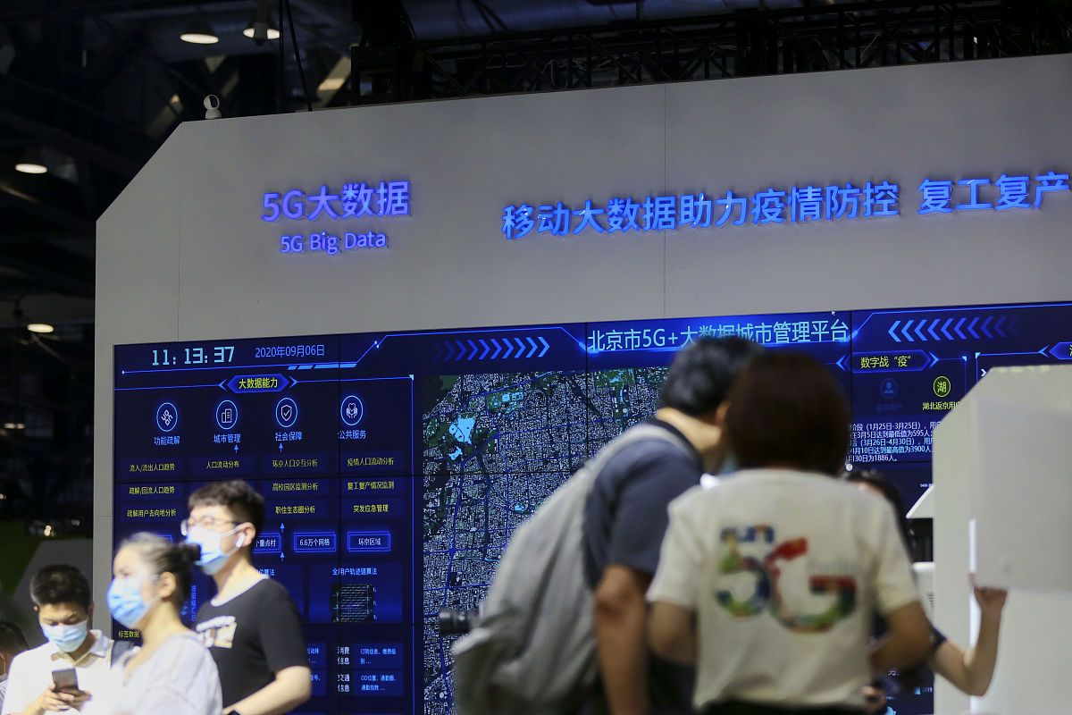 安徽媒体发展：挑战与机遇并存