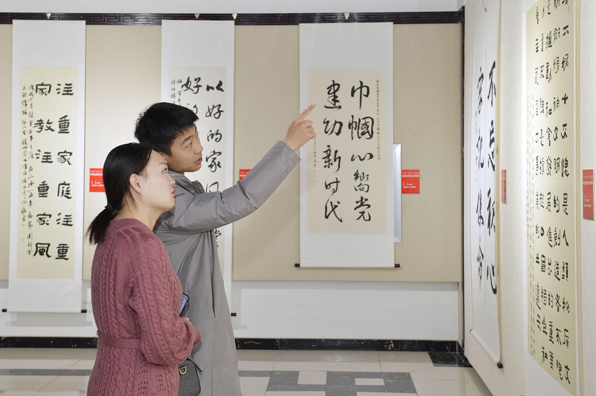 探索中国传统文化：从儒家思想到四大发明