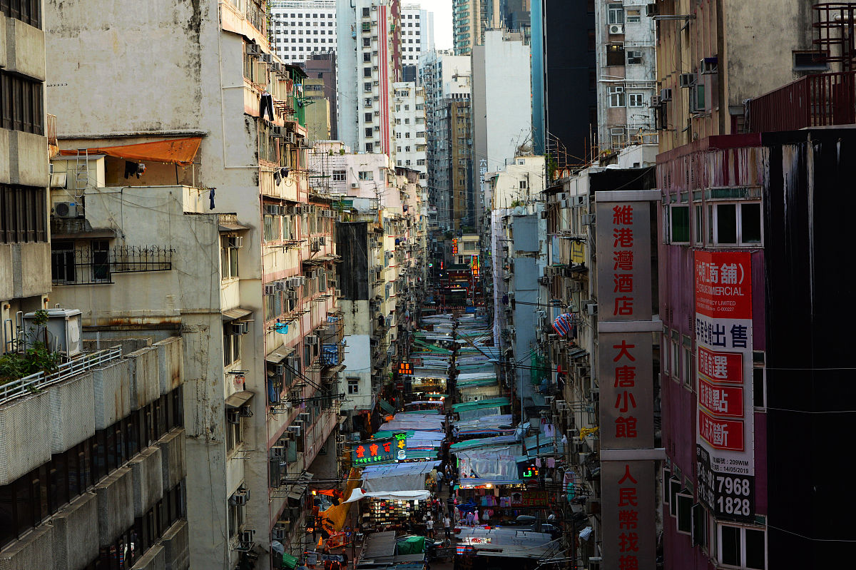香港荃湾区属穷人区吗