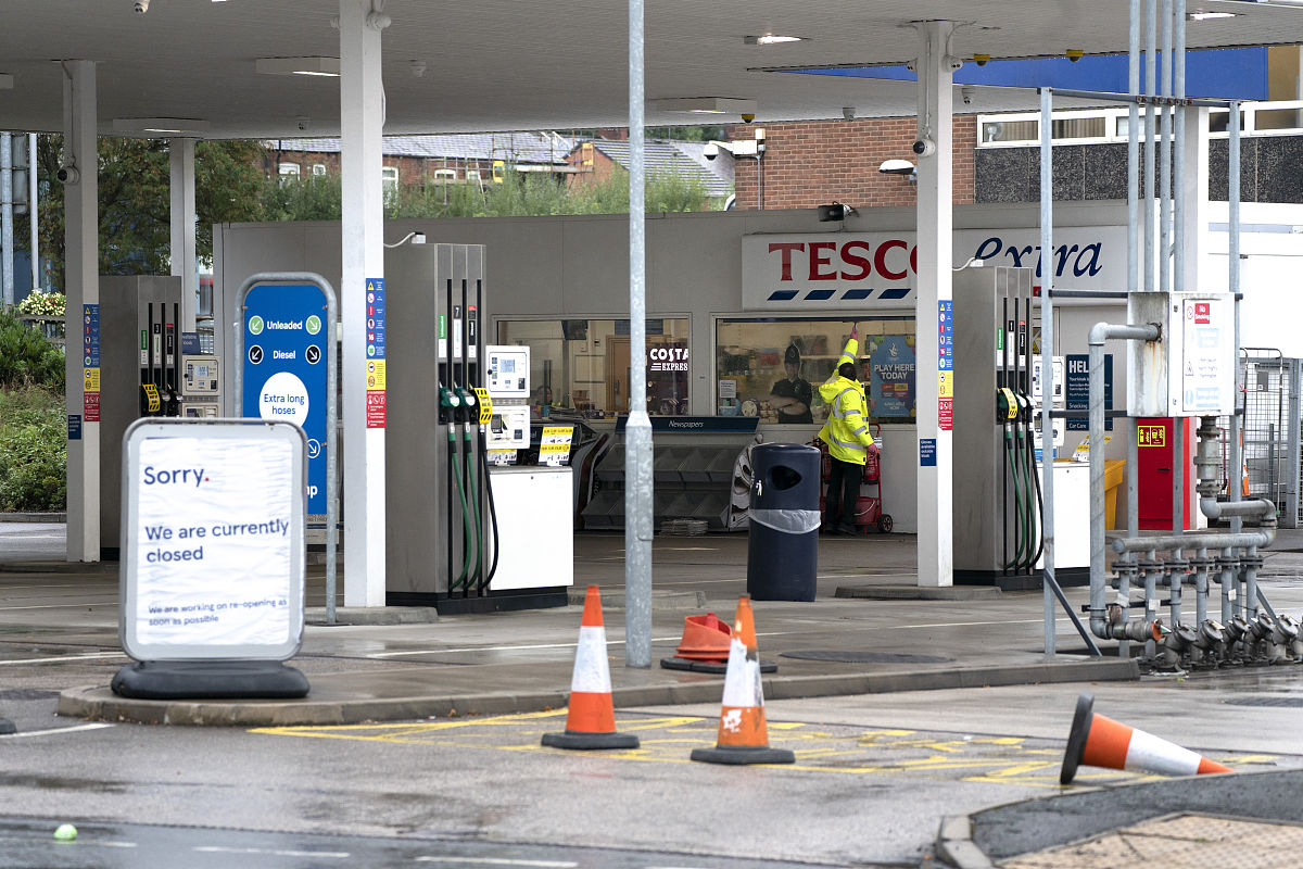 上海市物资学校简介