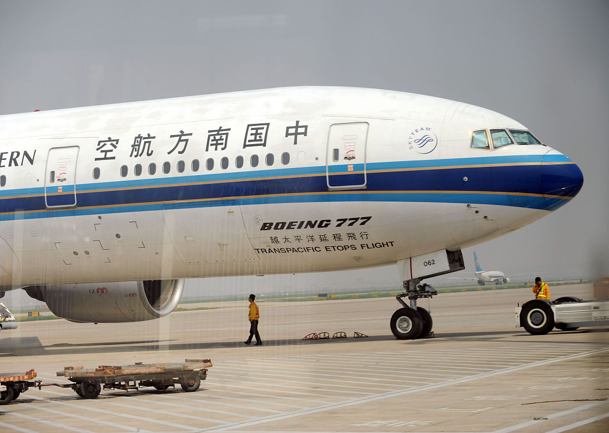 遵义航空专业学校就业率高吗？毕业生就业前景分析