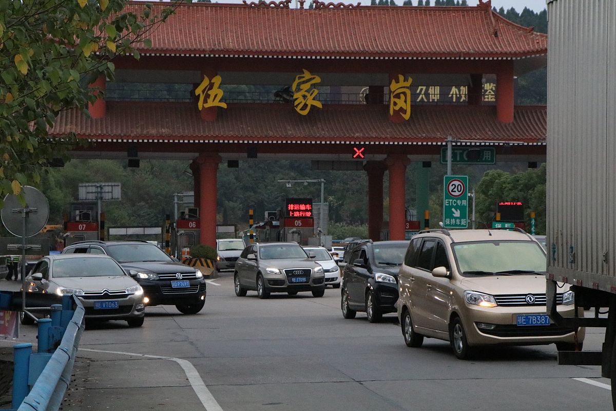 湖北旅游学校2021年招生简章 - 培养旅游行业优秀人才