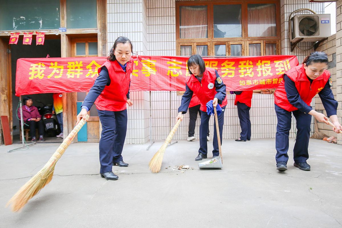 重庆城市管理职业学院老年服务与管理专业前景分析：就业方向、发展趋势