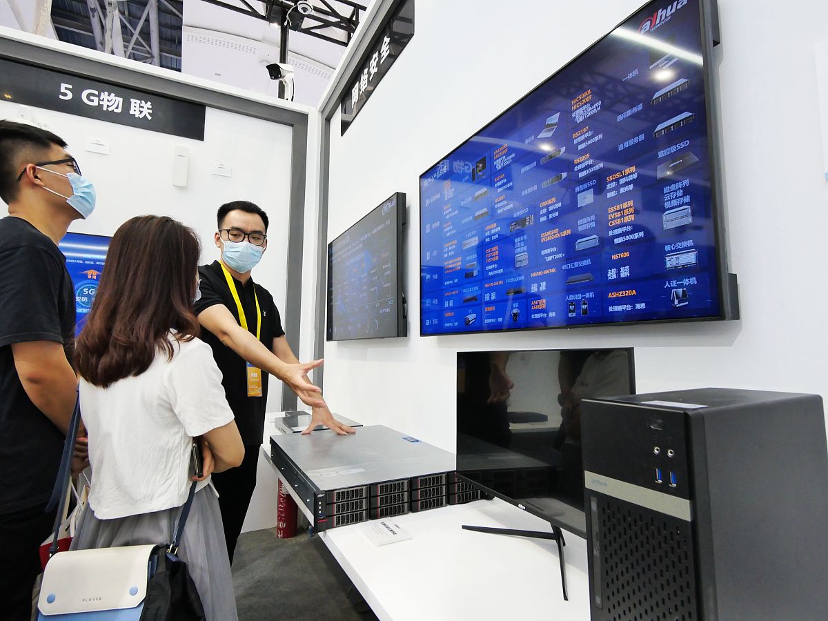 长春数字化档案公司联系方式查询