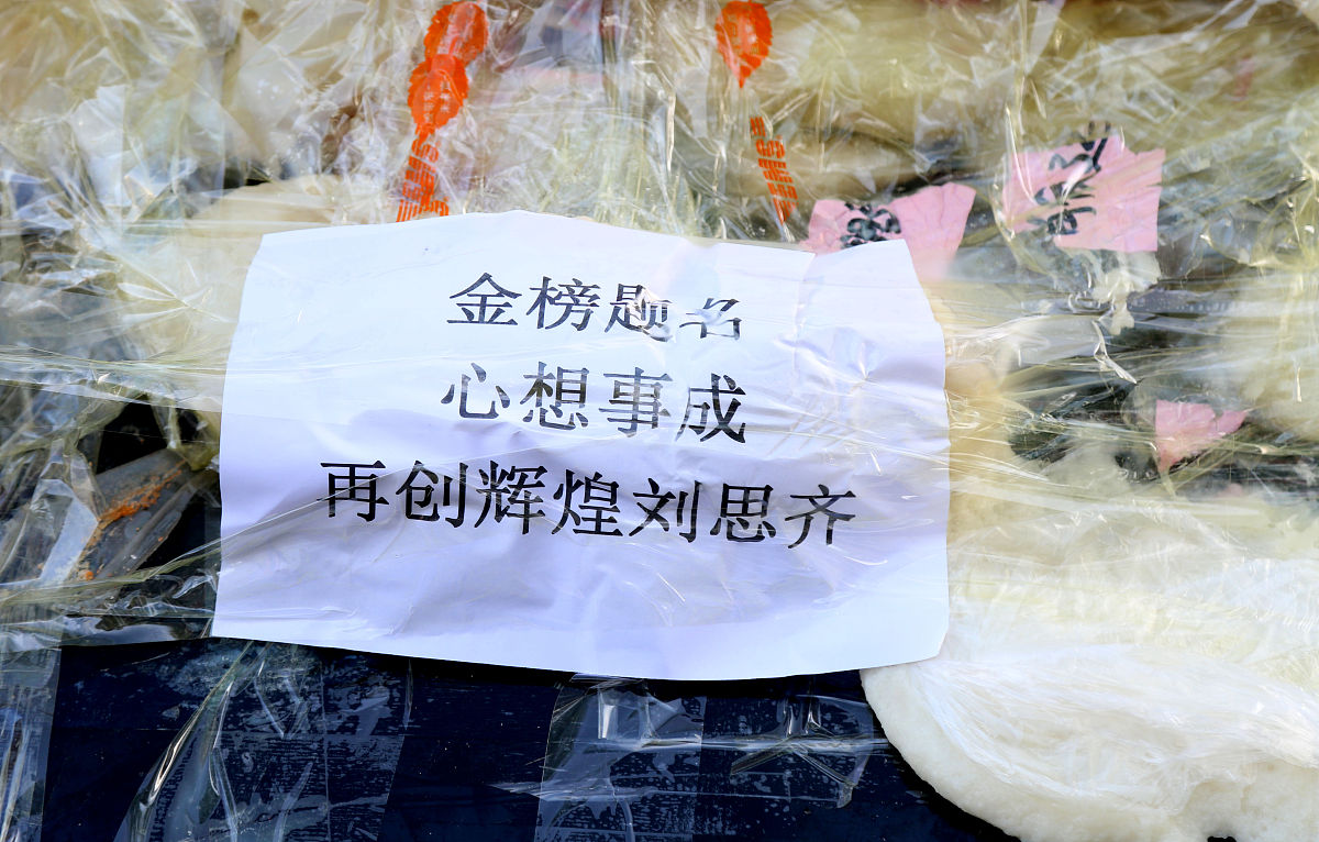 吉林机电工程学校招生 | 专业设置及优势