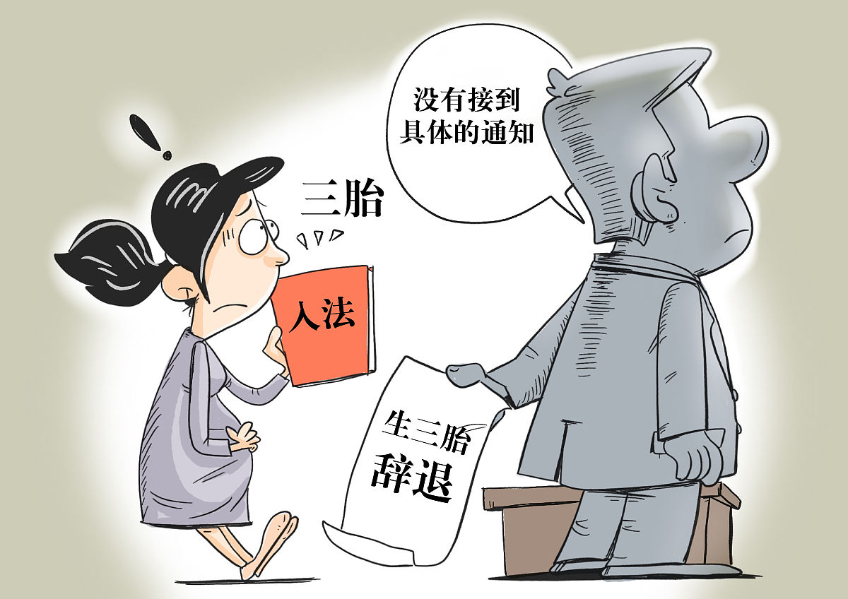 1000元保证金丢失怎么办？ - 找回保证金指南