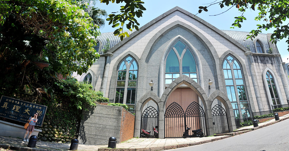 XC小学项目安全管理评价及改进建议