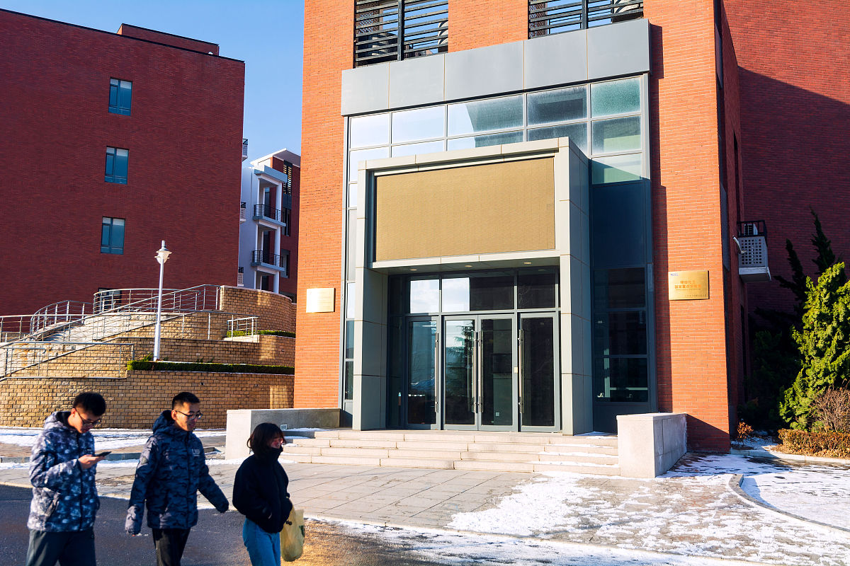 辽宁石油化工大学应用化学专业怎么样