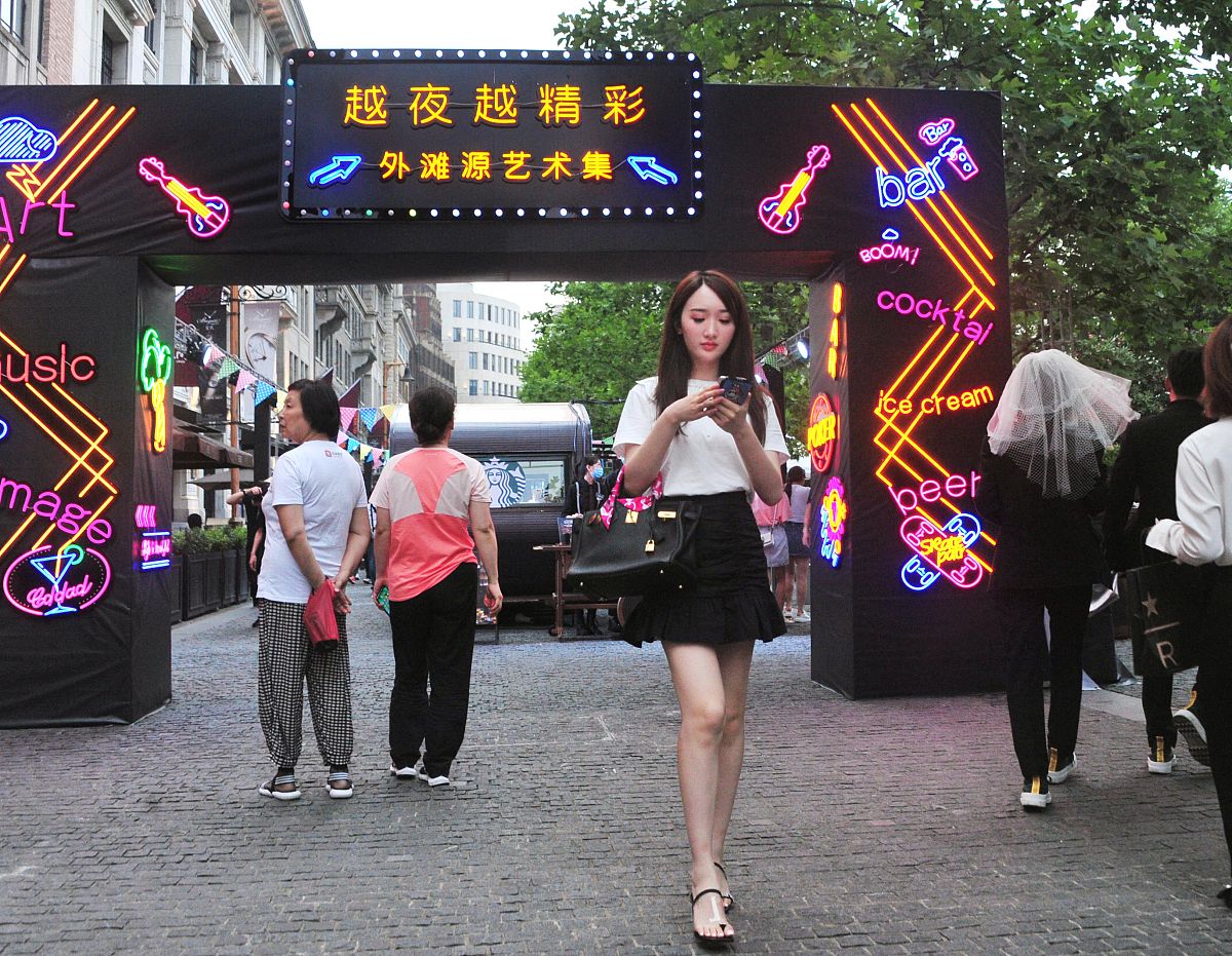 抖音好物分享账号起名：如何选一个好听好记的名字？