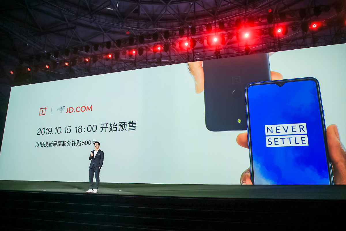 公司研发了新产品邀请大家参加发布会议通知怎么写