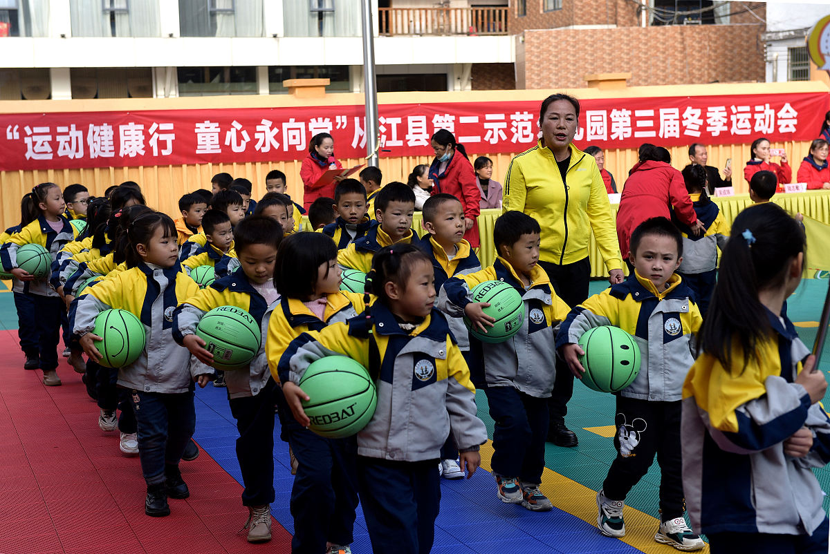 黔江区民族职业教育中心幼儿保育专业优势及发展前景