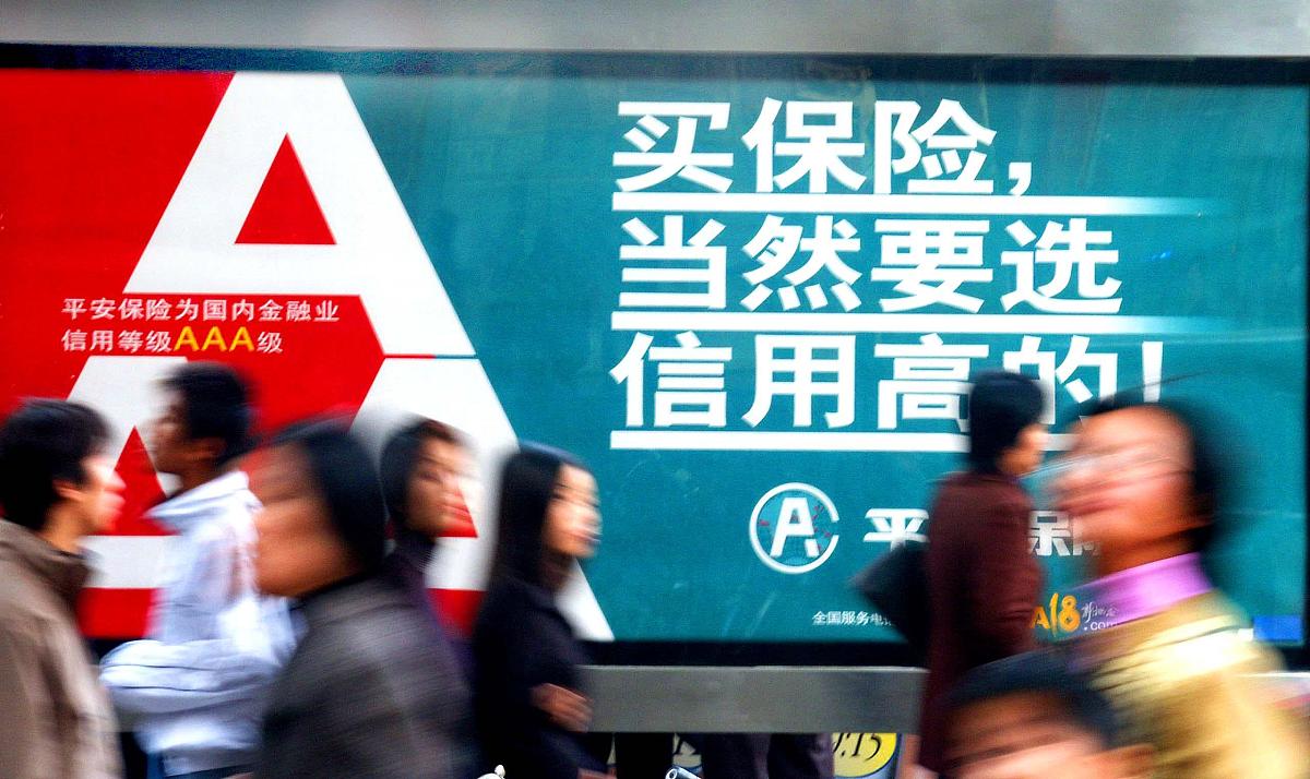 诚信备考主题班会：为梦想奠基，坚守诚信原则