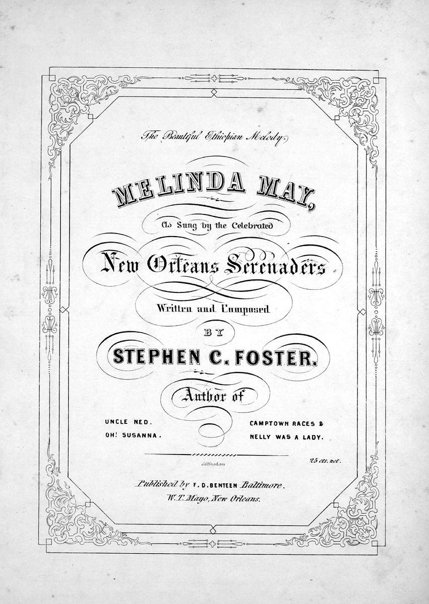 TC交易证书：前提条件及作用