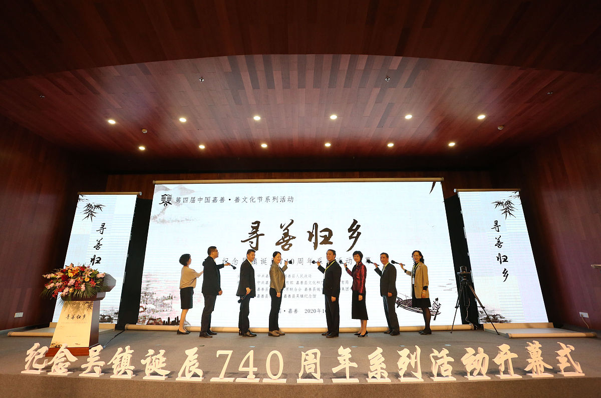 国旗下讲话 中医学院