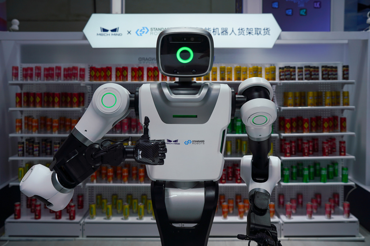 上海未来伙伴机器人有限公司 - 人工智能机器人专家