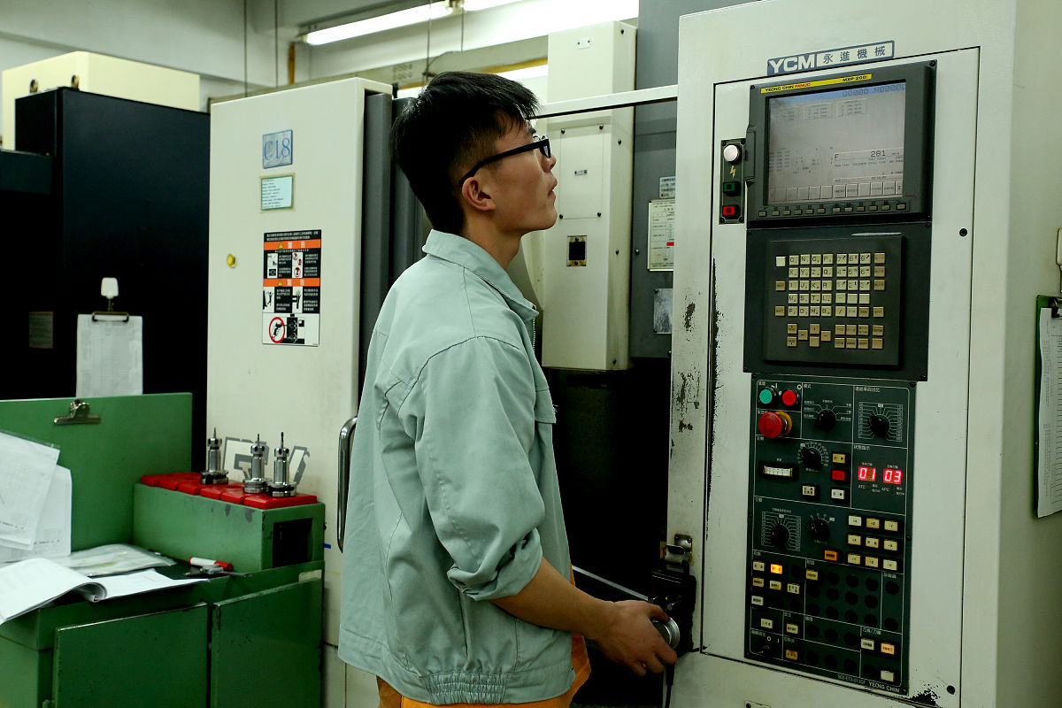 重庆市轻工业学校模具设计与制作专业怎么样