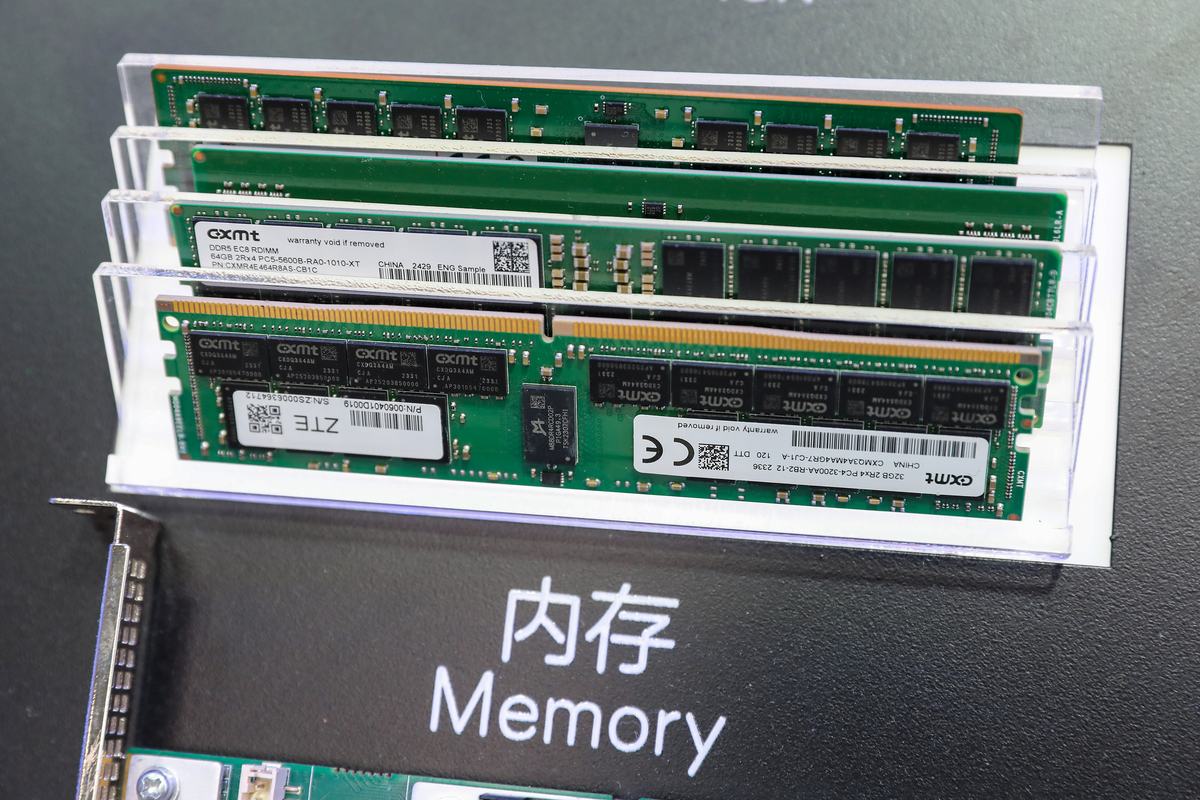 glc-lh-smd 是单模嘛