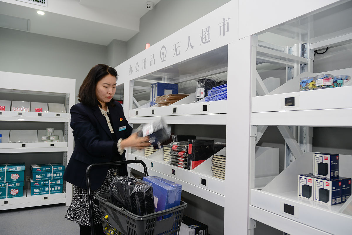 鹤壁档案数字化公司_专业档案扫描、文档识别、数据整理