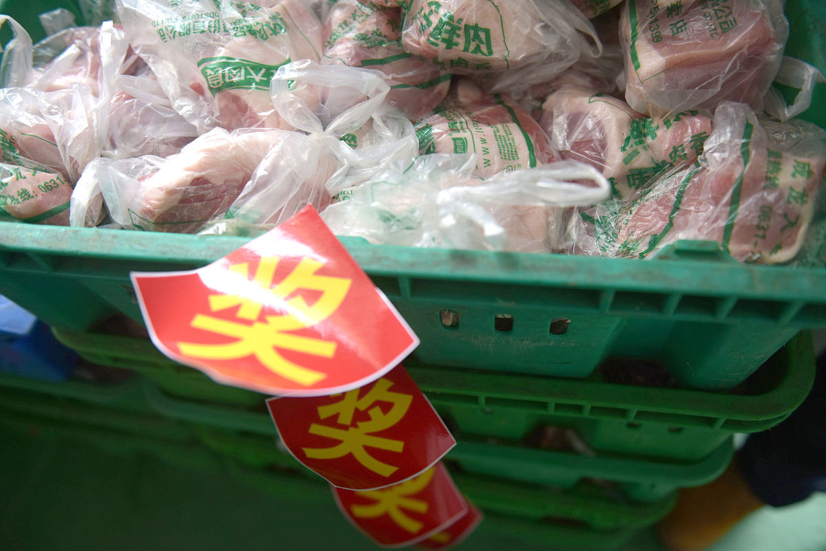 学校诚信诚信积分兑换奖品宣传材料