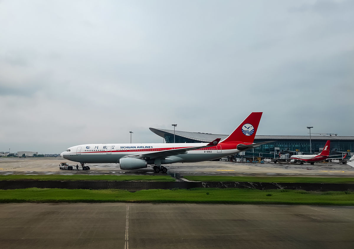 四川航空学校招生要求：初中生能否报考？