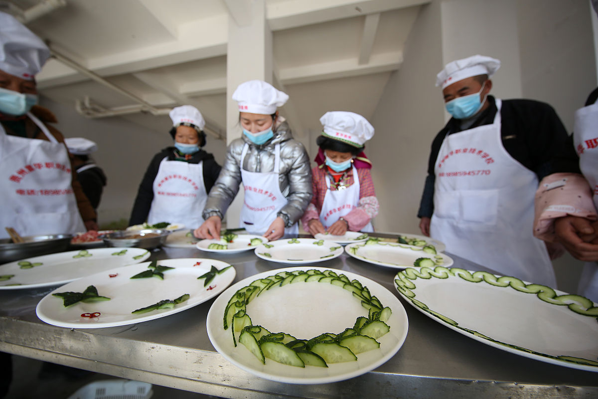 安顺民族中职烹饪专业专业介绍