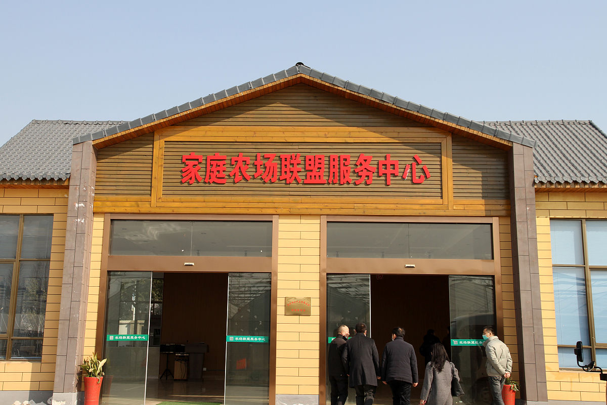 农产品合格证与市场准入：保证质量与安全畅通销售