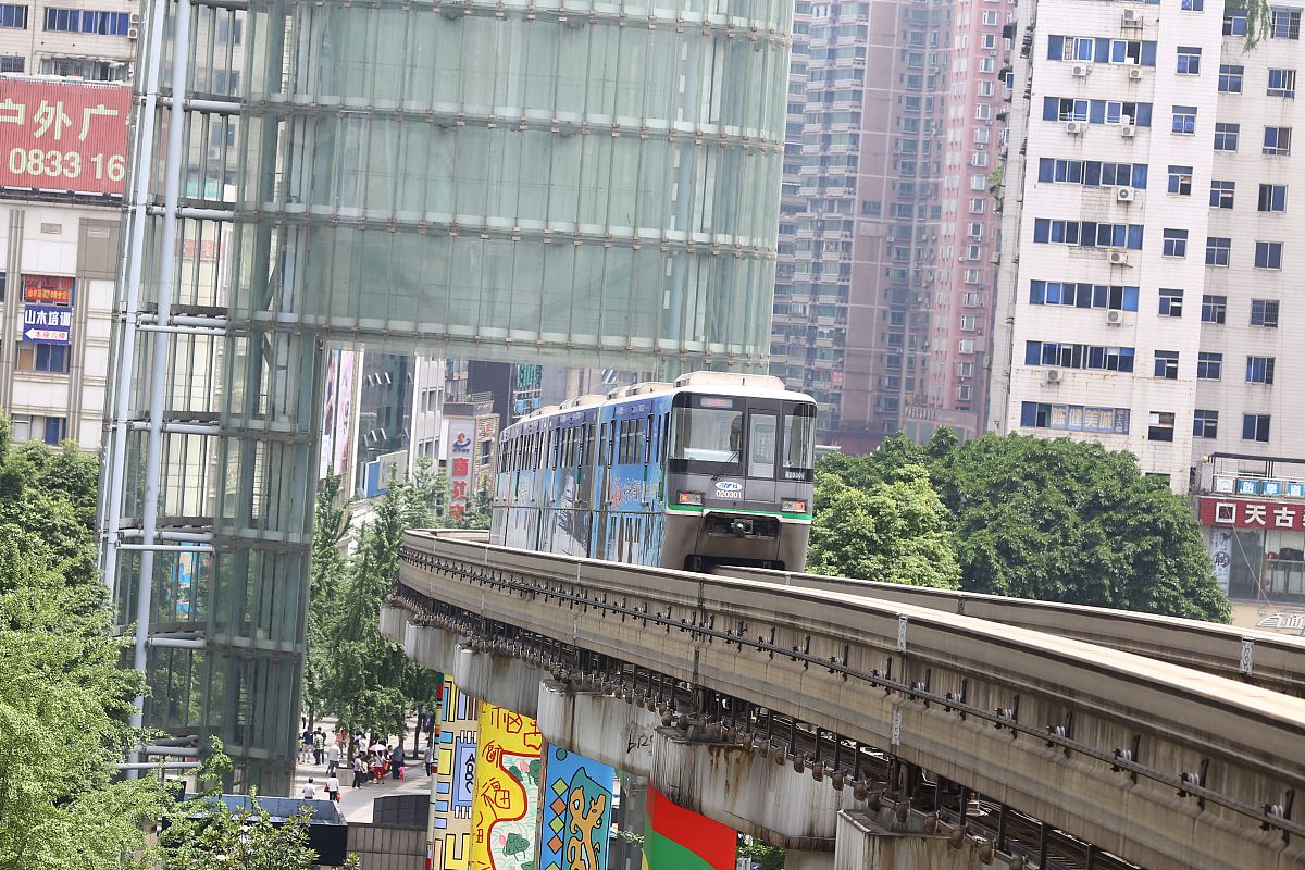 重庆轻轨专业|九龙坡|沙坪坝|重庆交通大学