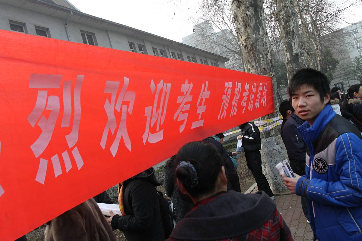 常州旅游商贸高职校2023年自主招生简章及招生专业