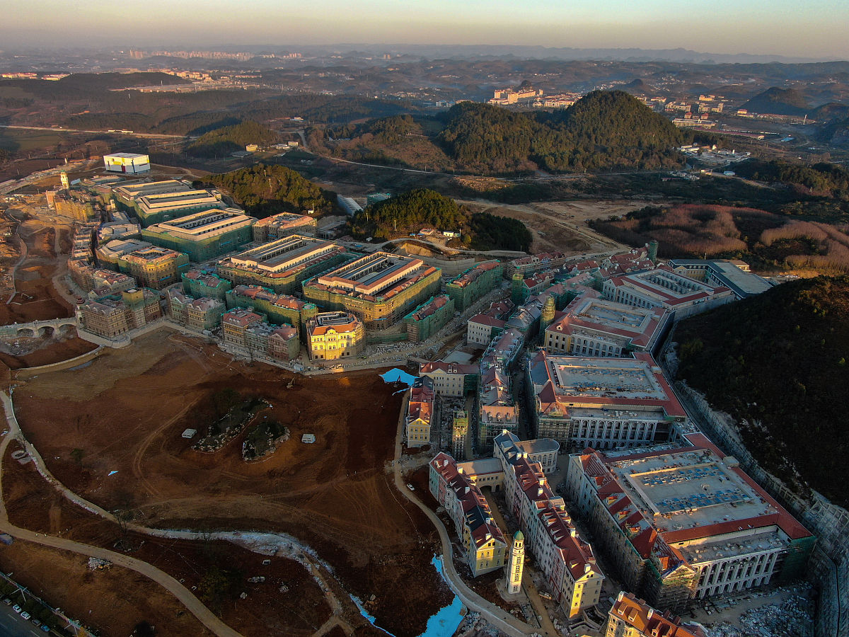 贵州建筑资质办理指南：流程、材料及常见问题解答