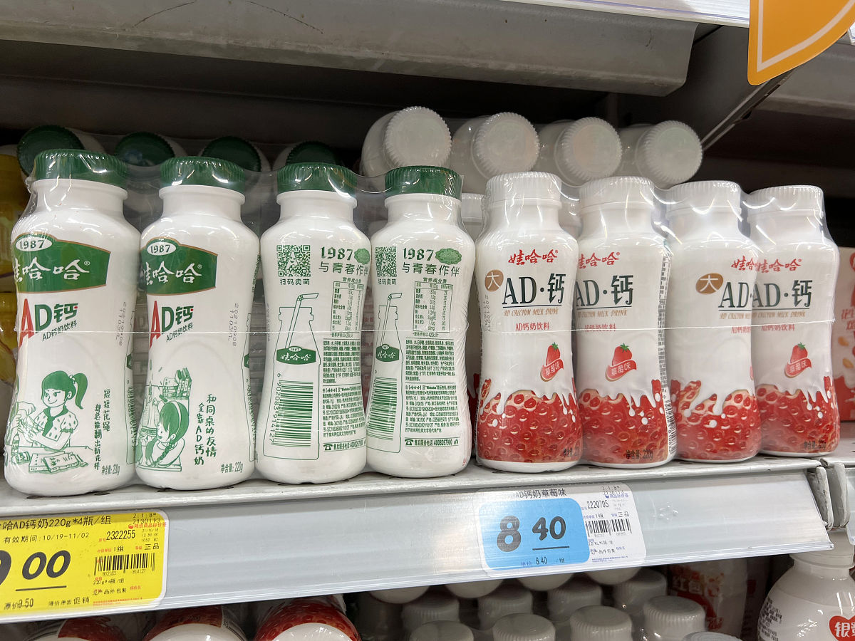 乳酸菌饮料产品应标明活菌为杀菌型或非活菌杀菌型标识活菌型的产品乳酸菌数应是多少